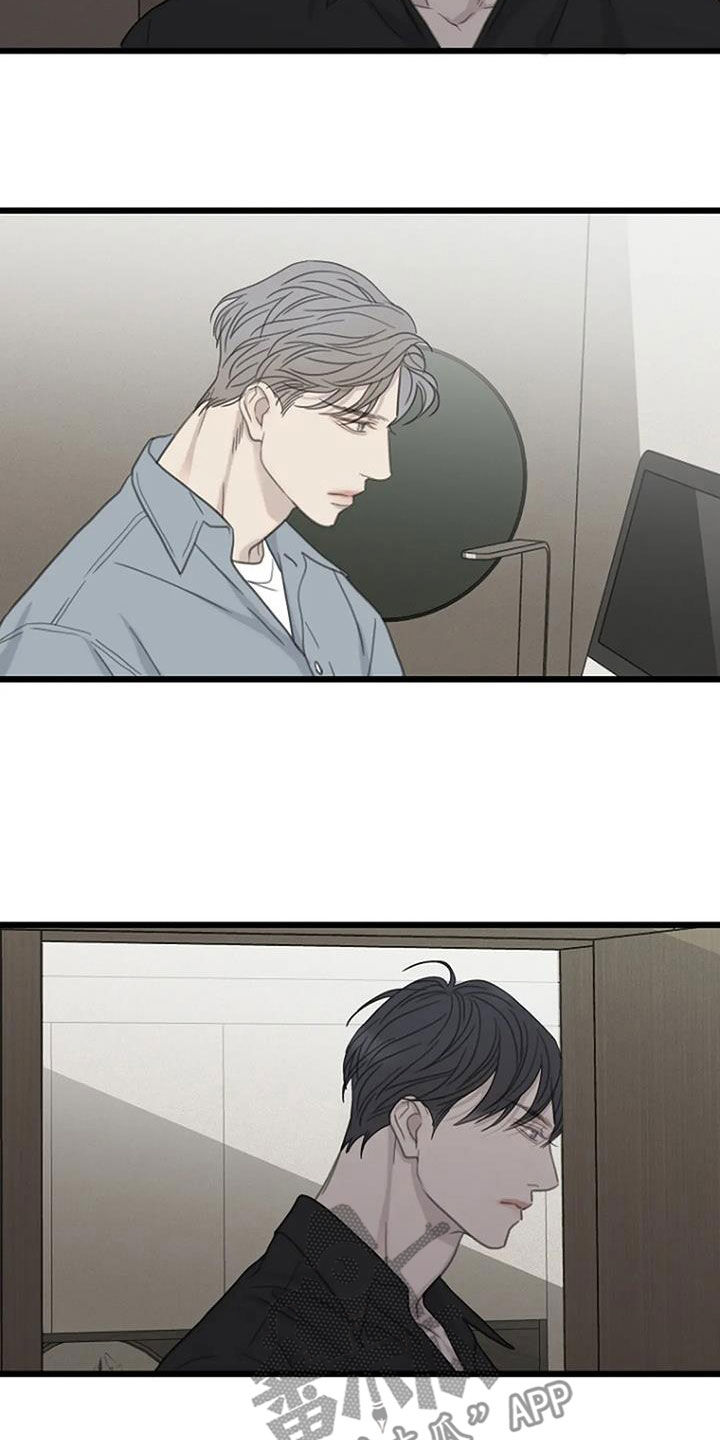 第81章：【第二季】第一次生气13