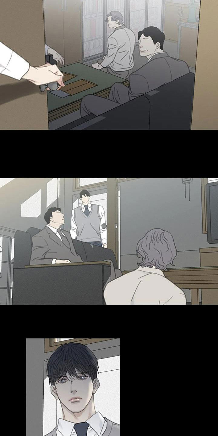 第38章：过去12