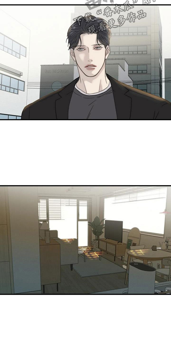 第52章：【第二季】搬家12