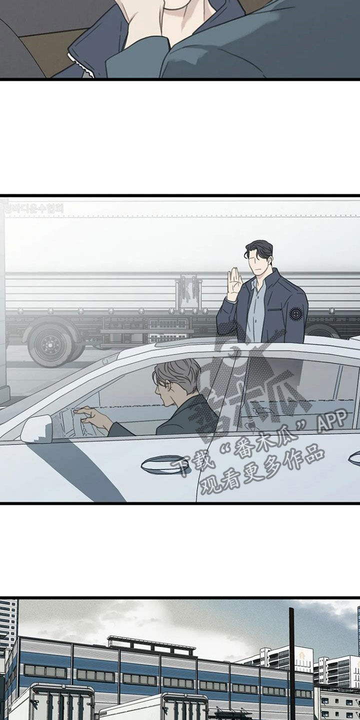 第56章：【第二季】负负得正18