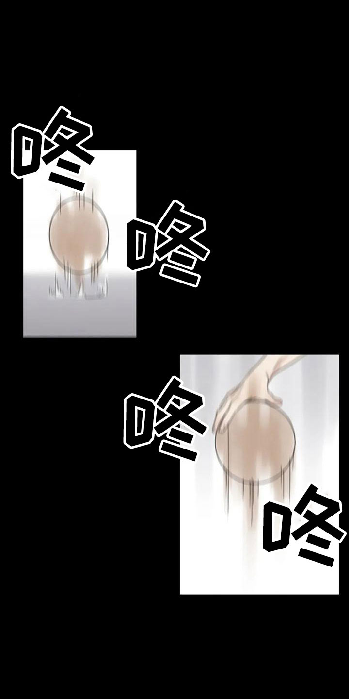 第12章：炒年糕1