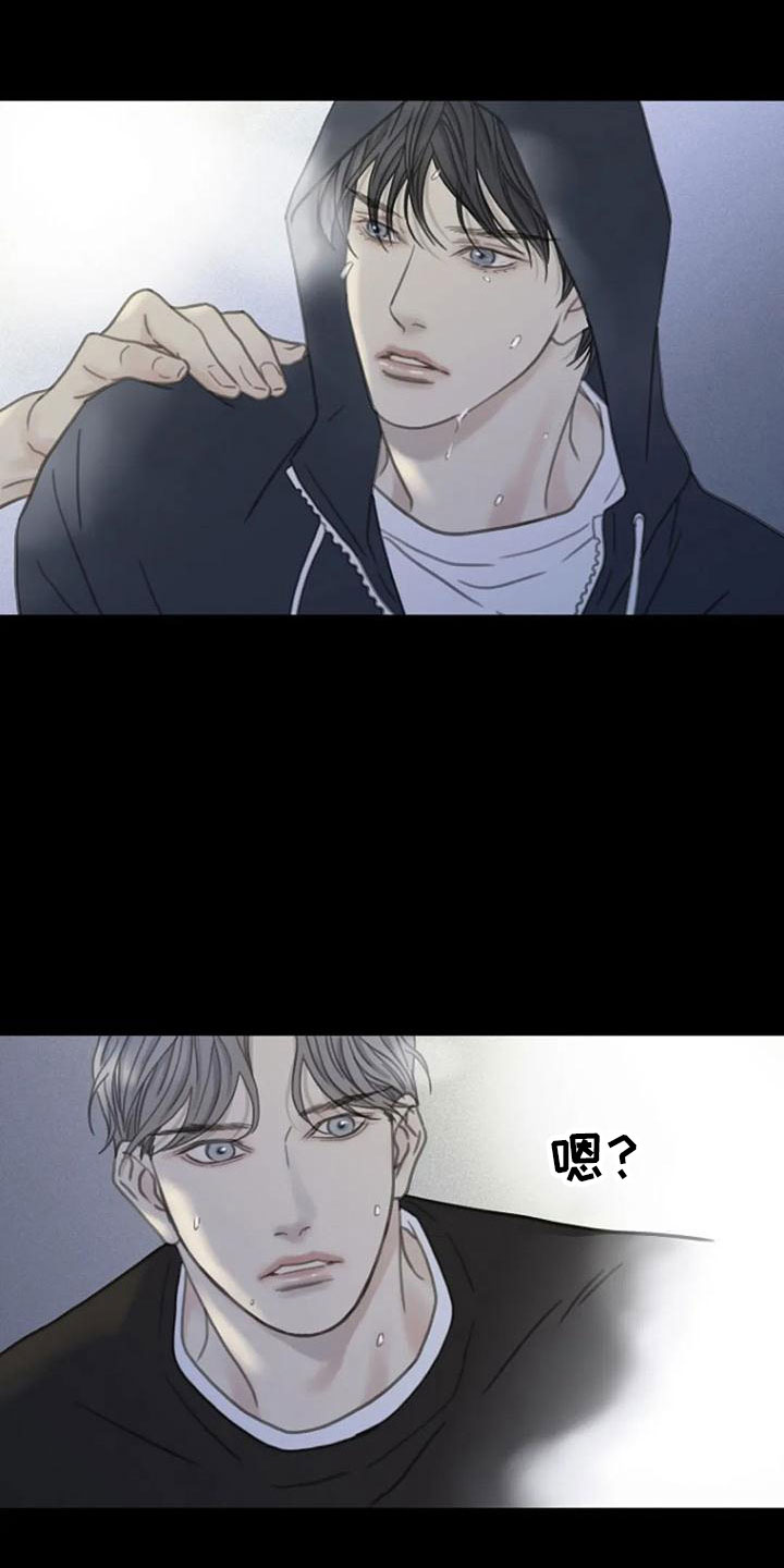 第13章：夜跑15