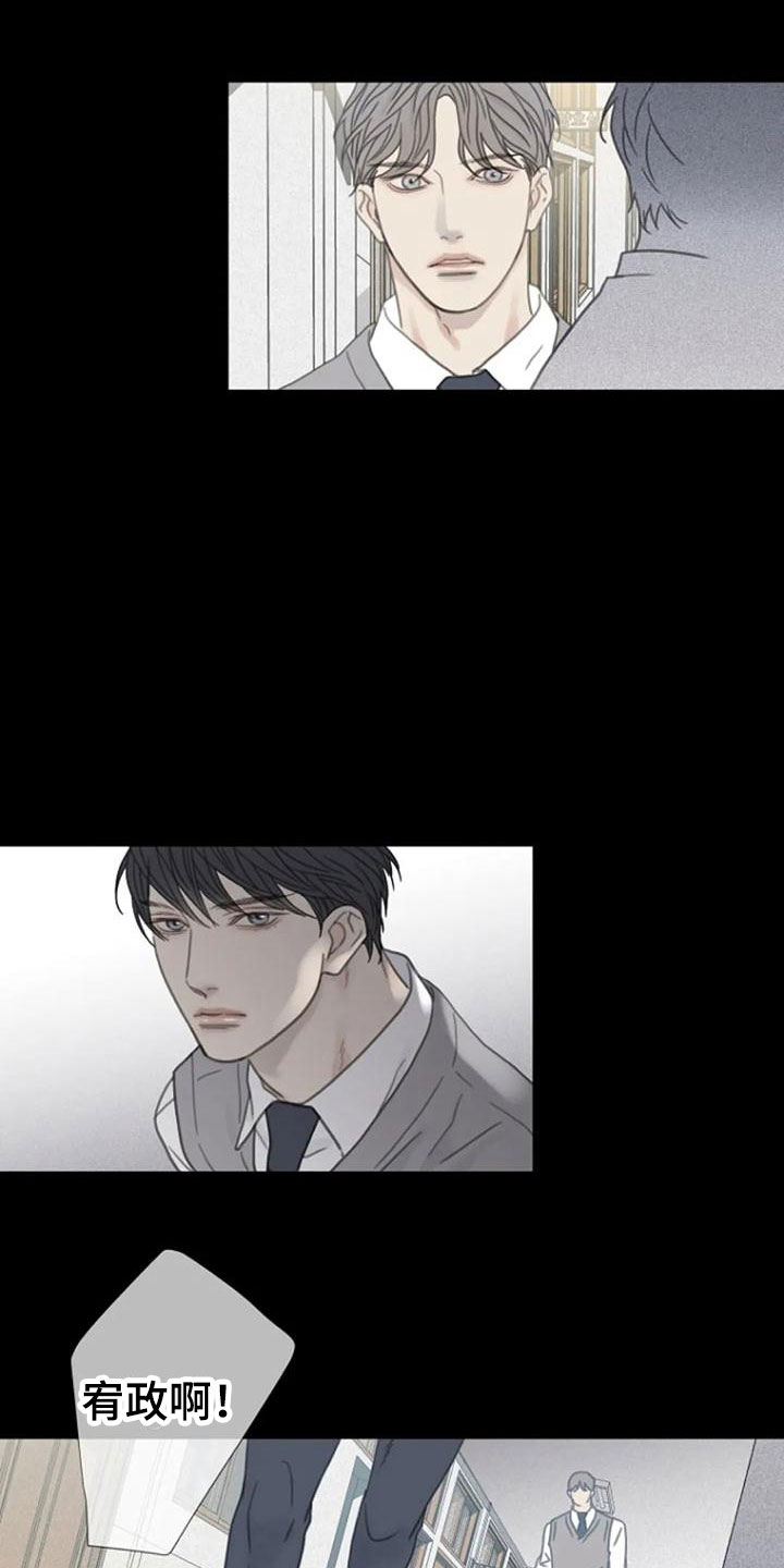 第16章：记起7