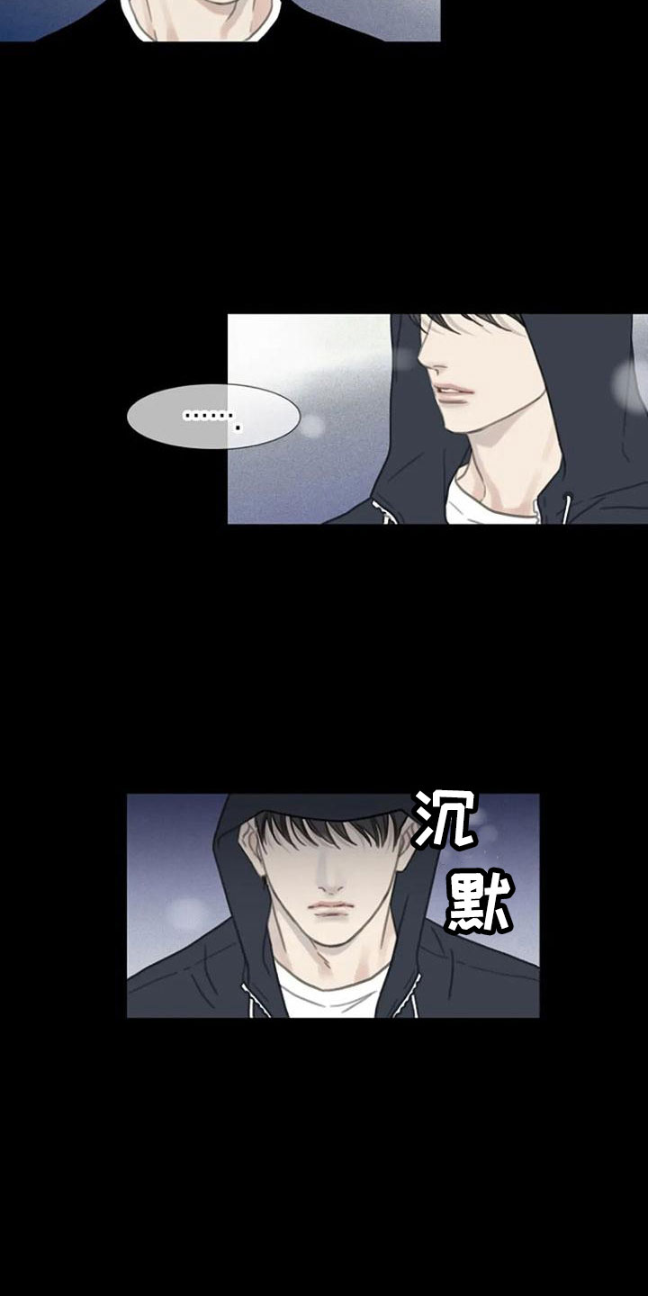 第14章：运气3