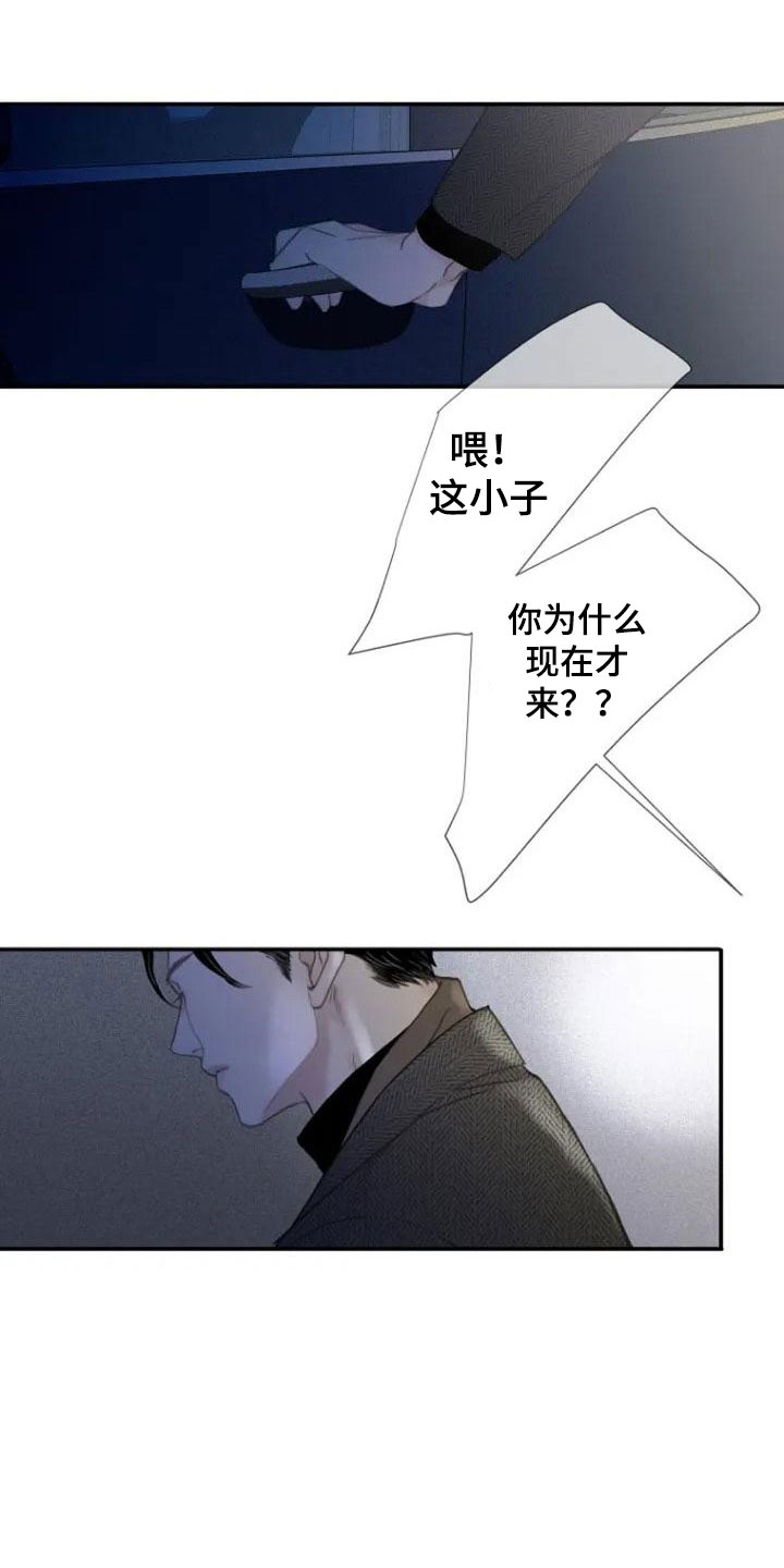 第1章：面试0