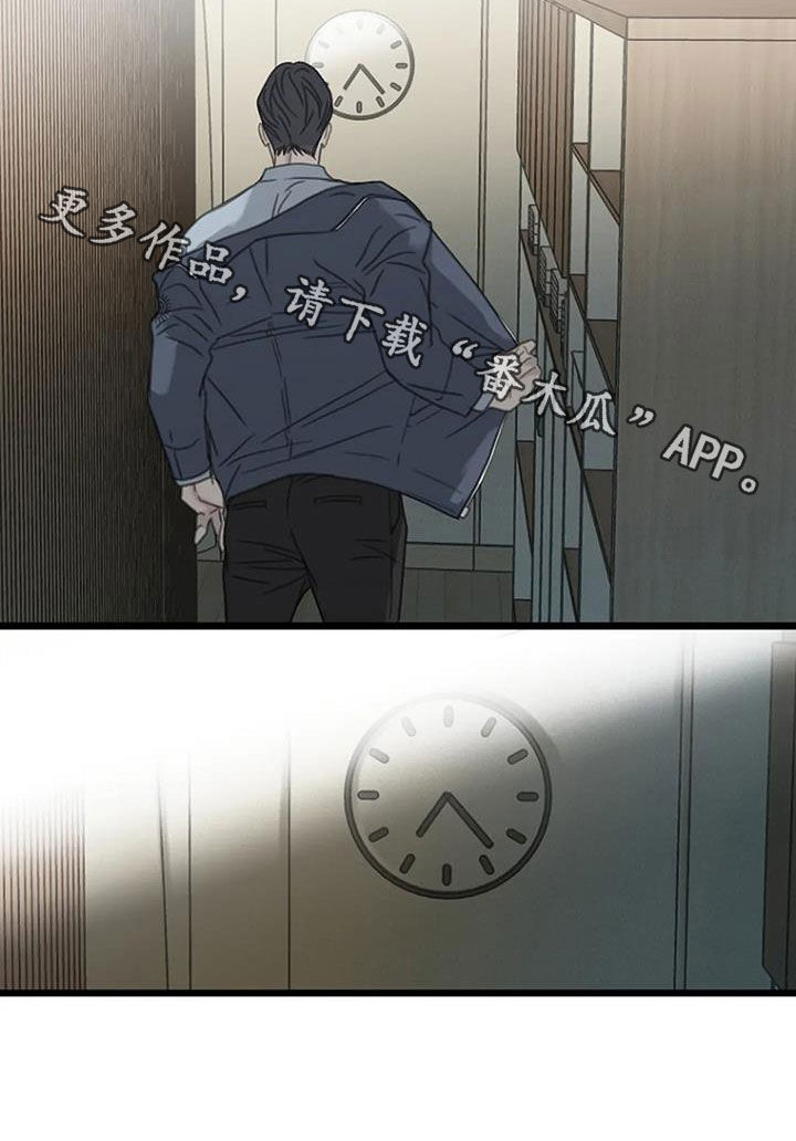 第56章：【第二季】负负得正20