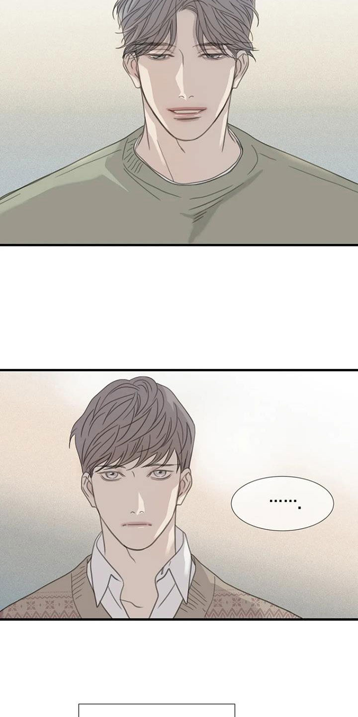 第55章：【第二季】不靠脸吃饭14