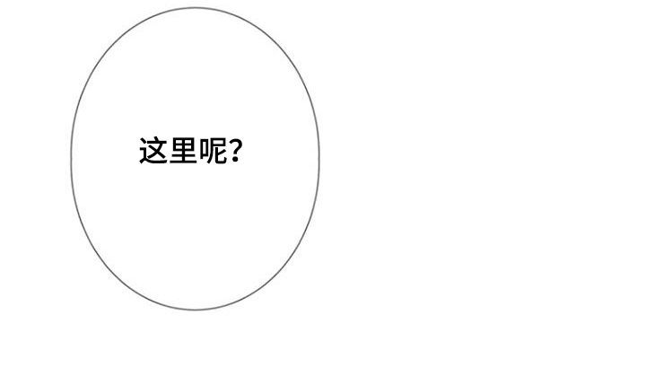 第62章：【第二季】经验20