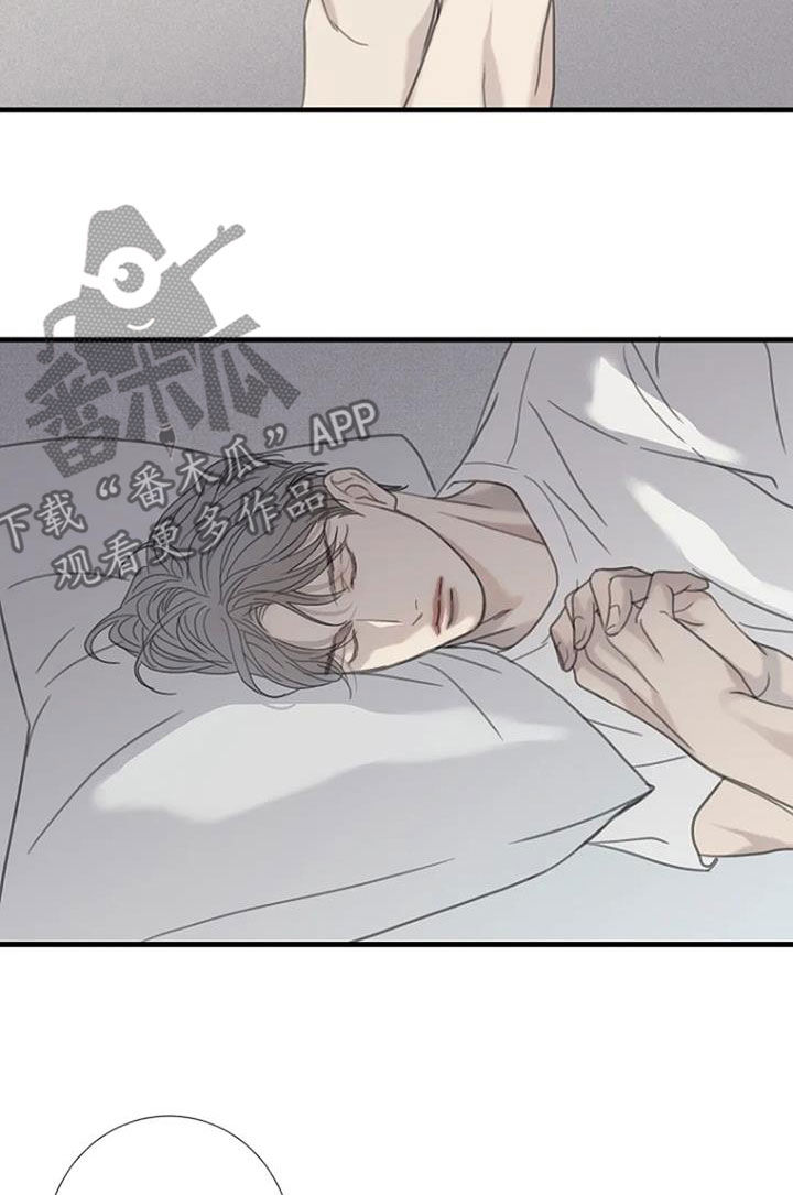 第53章：【第二季】不妨碍10