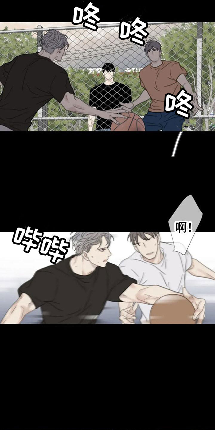 第15章：不欢而散10