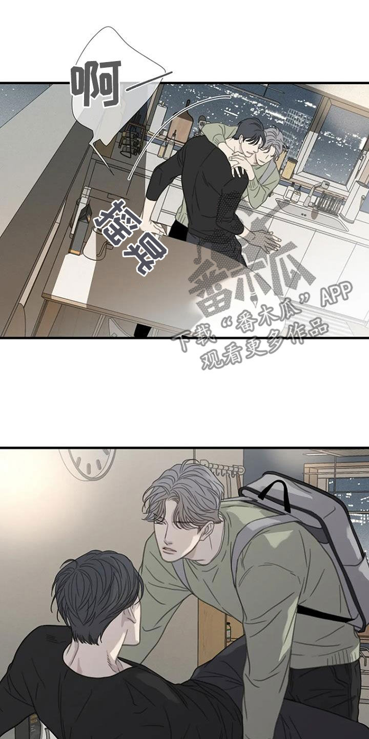第56章：【第二季】负负得正10