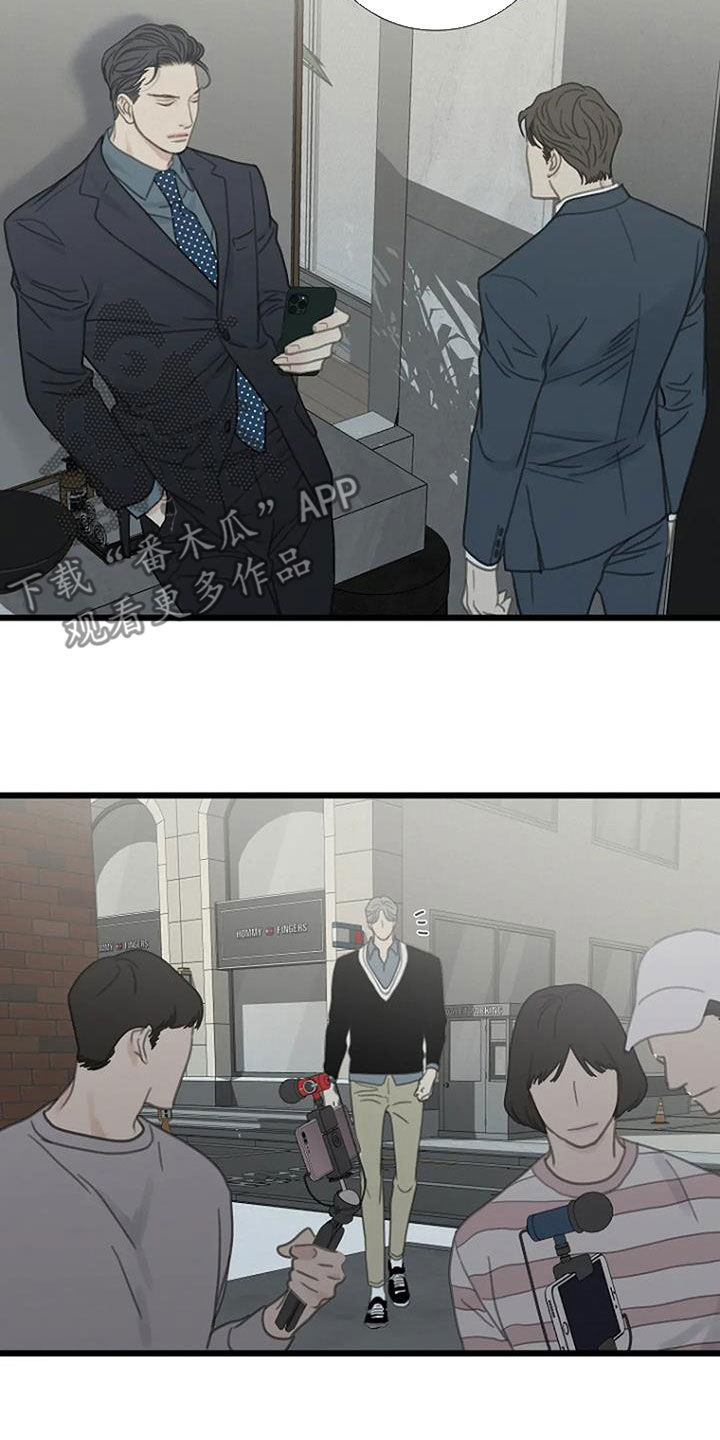 第36章：解雇事件15