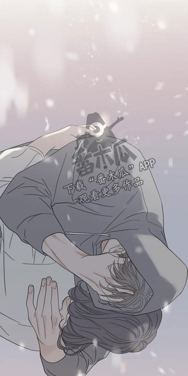 第86章：【第二季】聚餐9