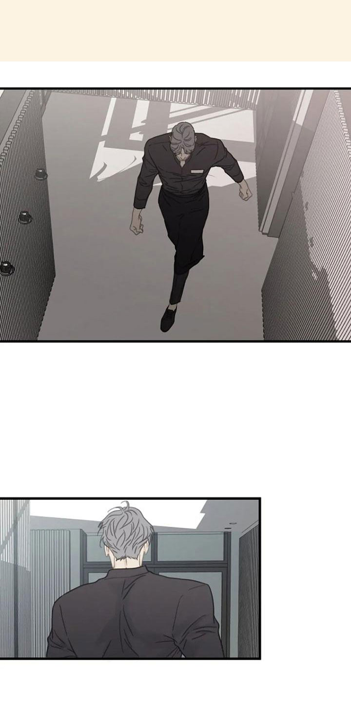 第18章：不舒服1