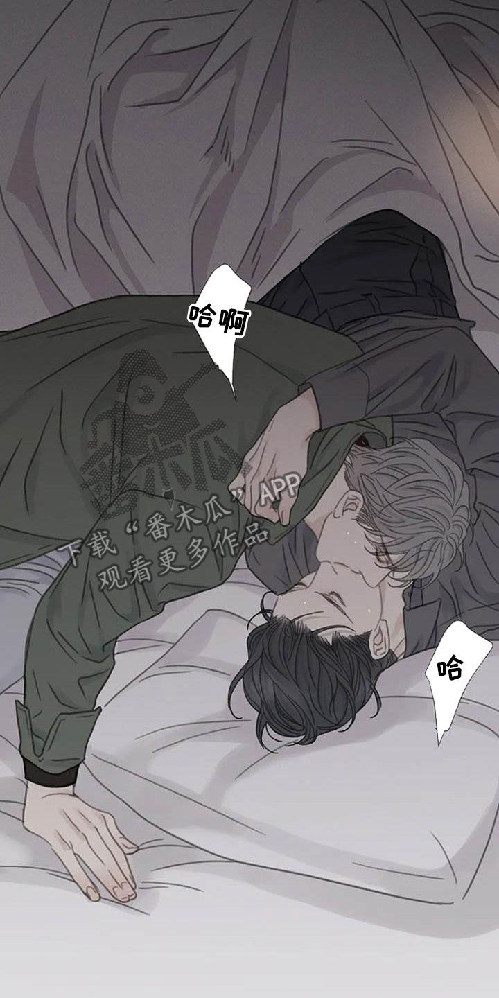 第25章：以后再来10