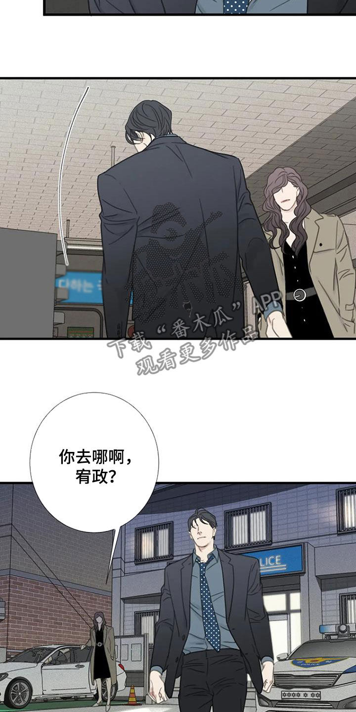 第38章：过去20