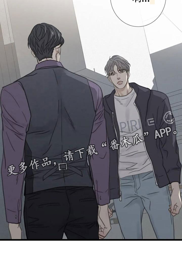 第10章：都腻了22