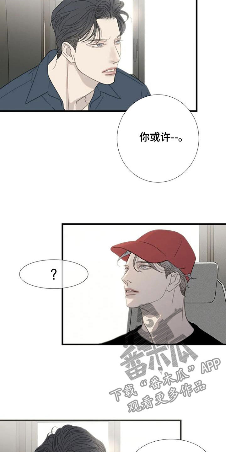 第60章：【第二季】学习19