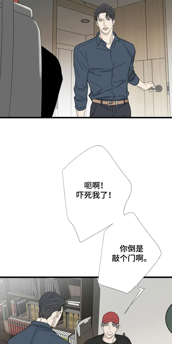 第60章：【第二季】学习12