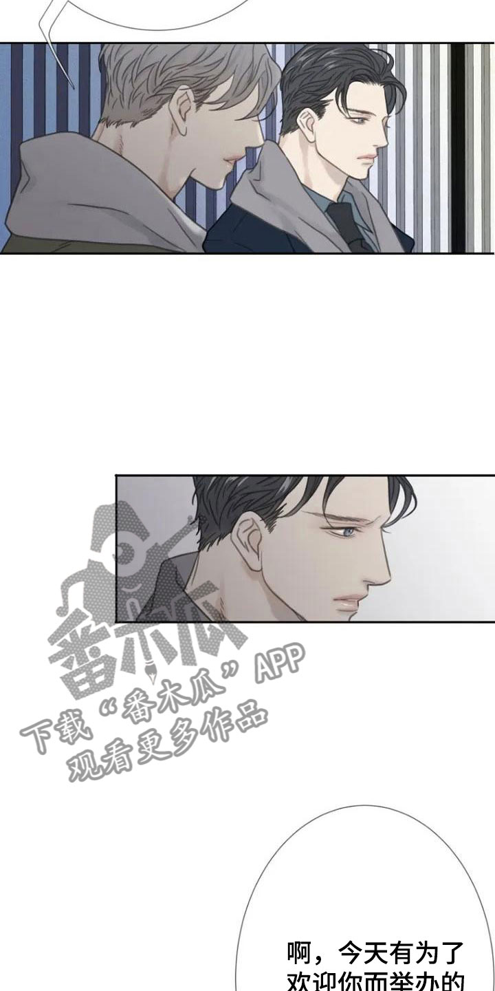 第6章：面熟5
