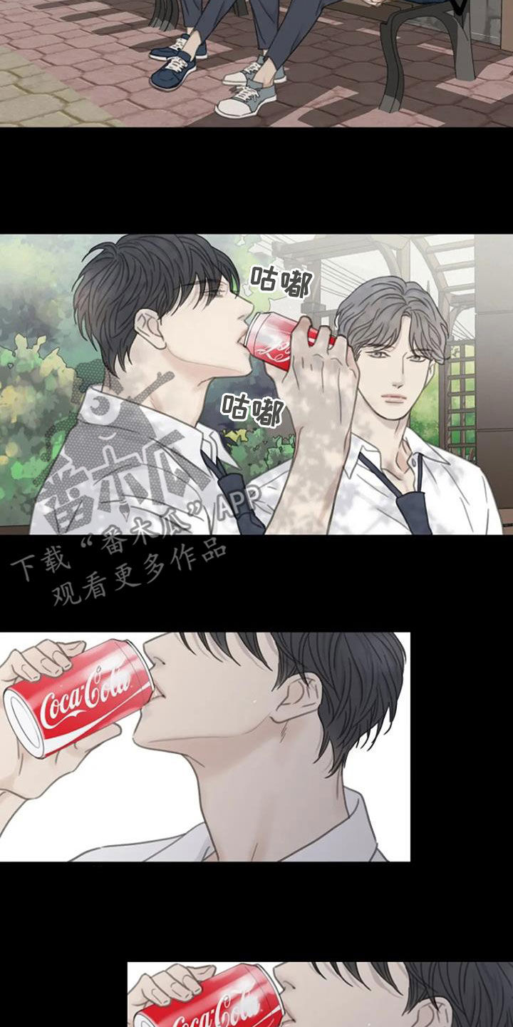 第30章：别这样7