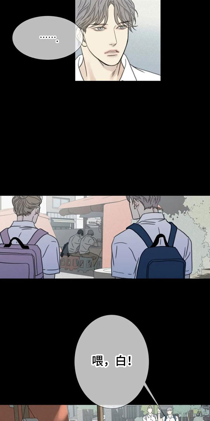 第12章：炒年糕13