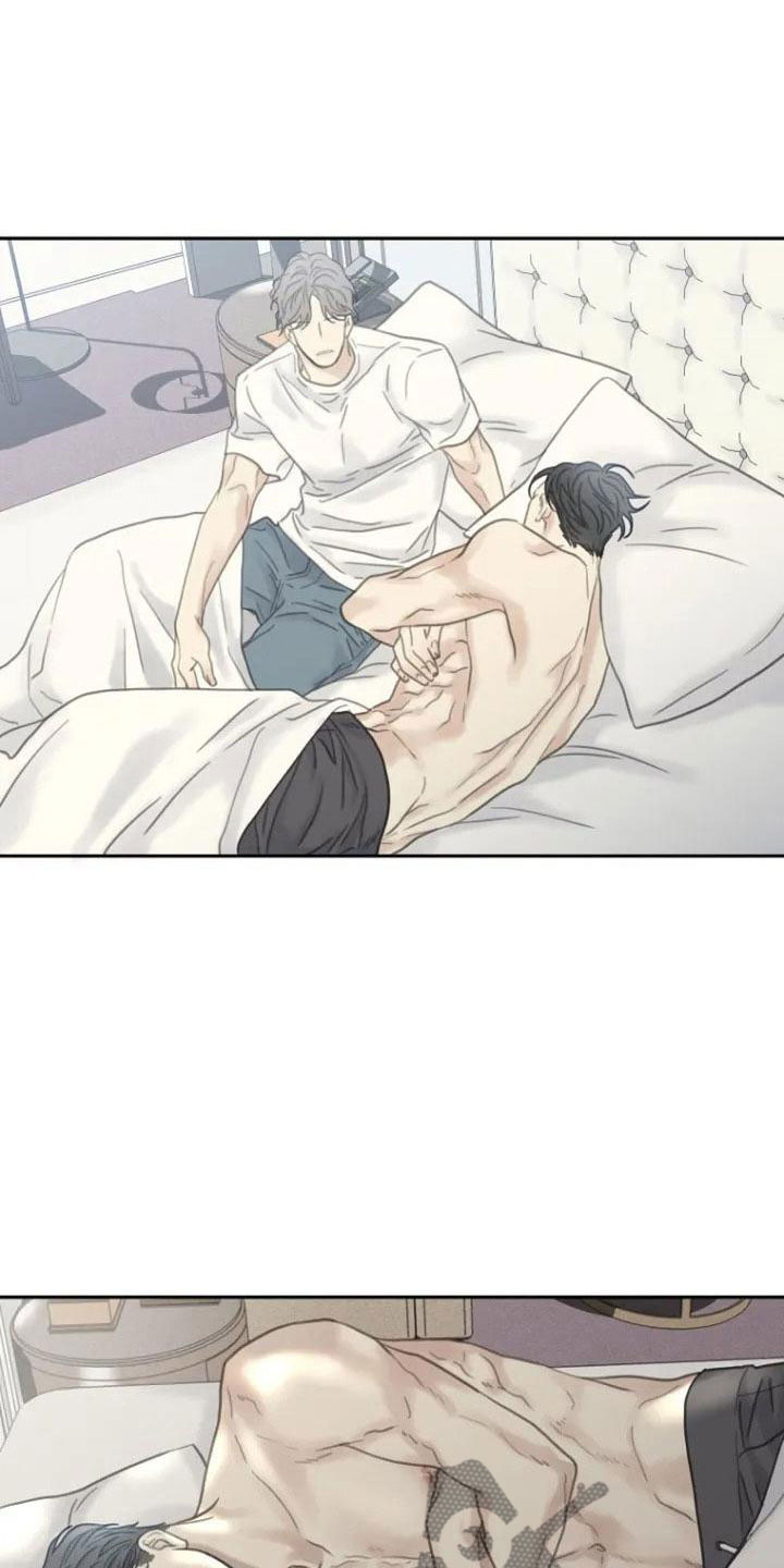 第7章：醉酒14