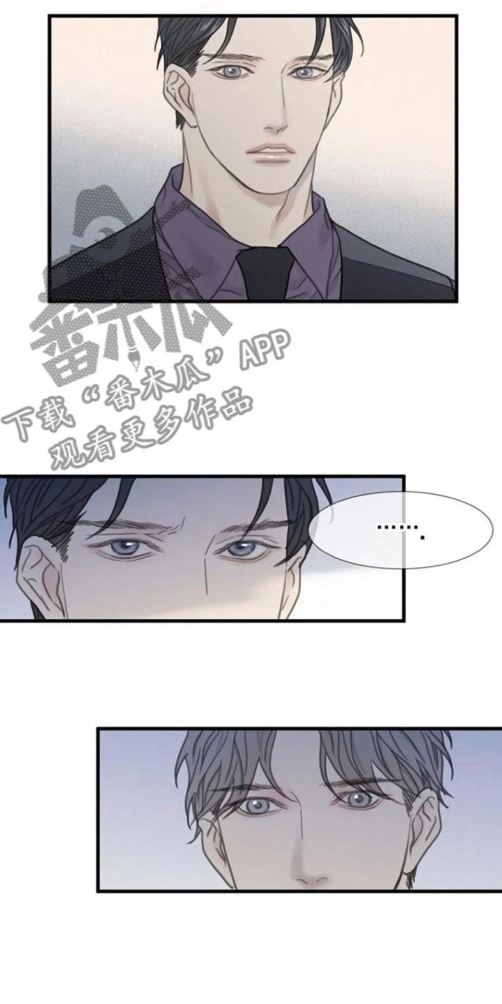 第10章：都腻了20