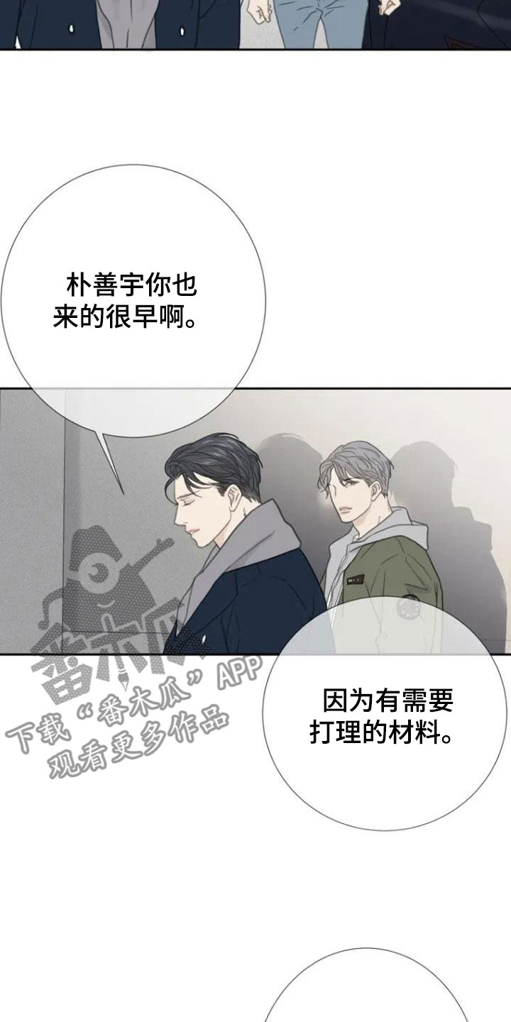 第6章：面熟1