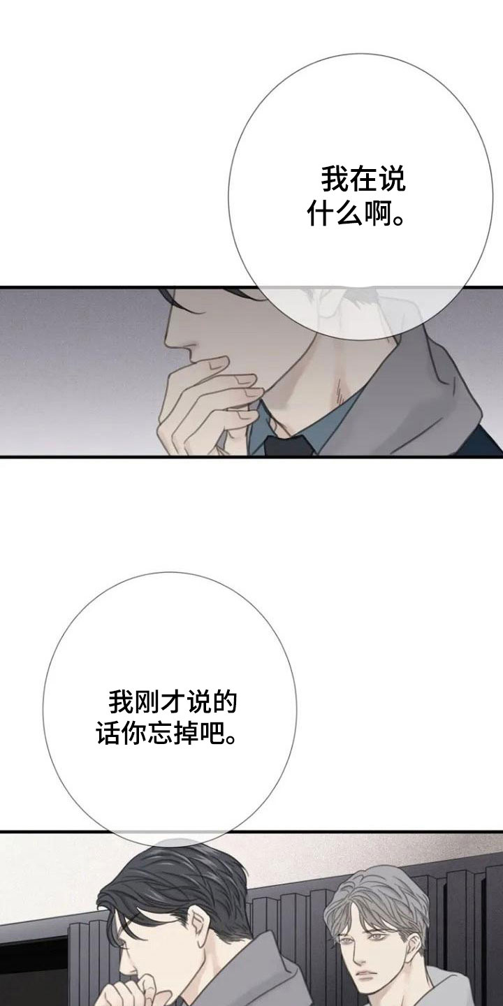 第6章：面熟10