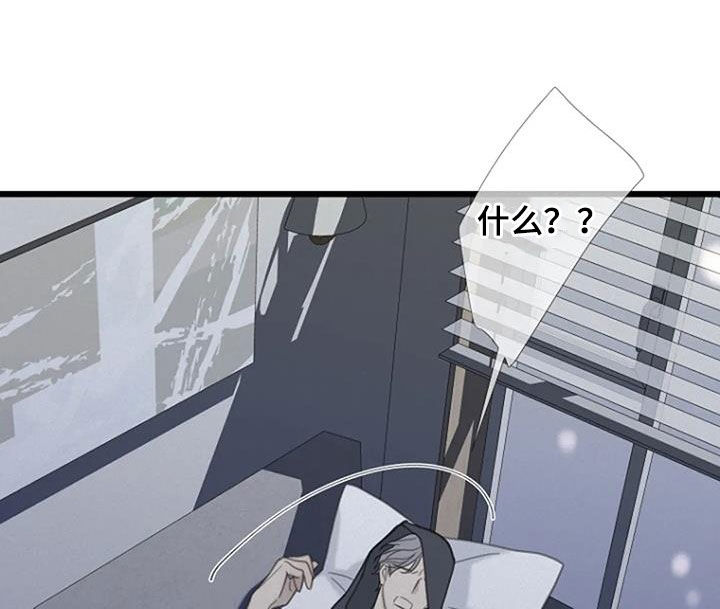 第83章：【第二季】没有想法8