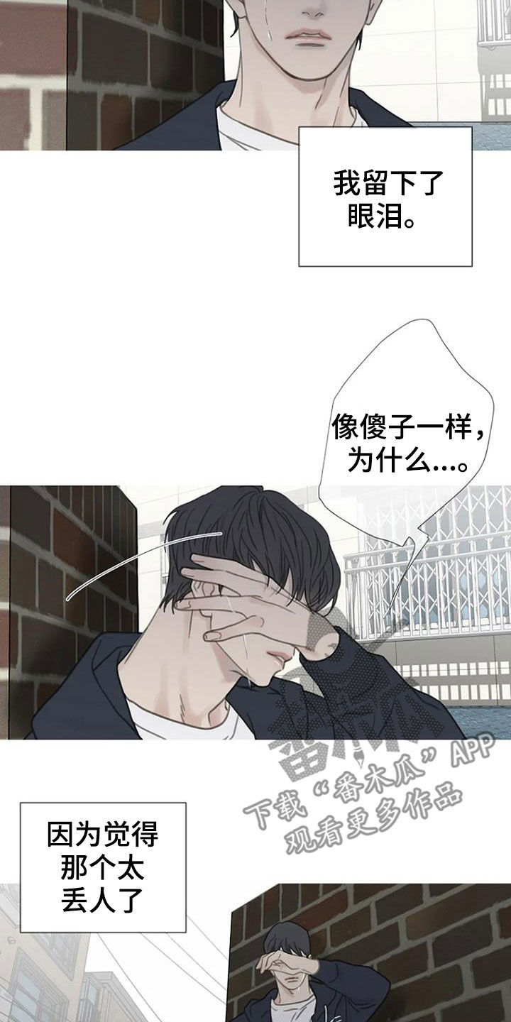 第23章：过去10