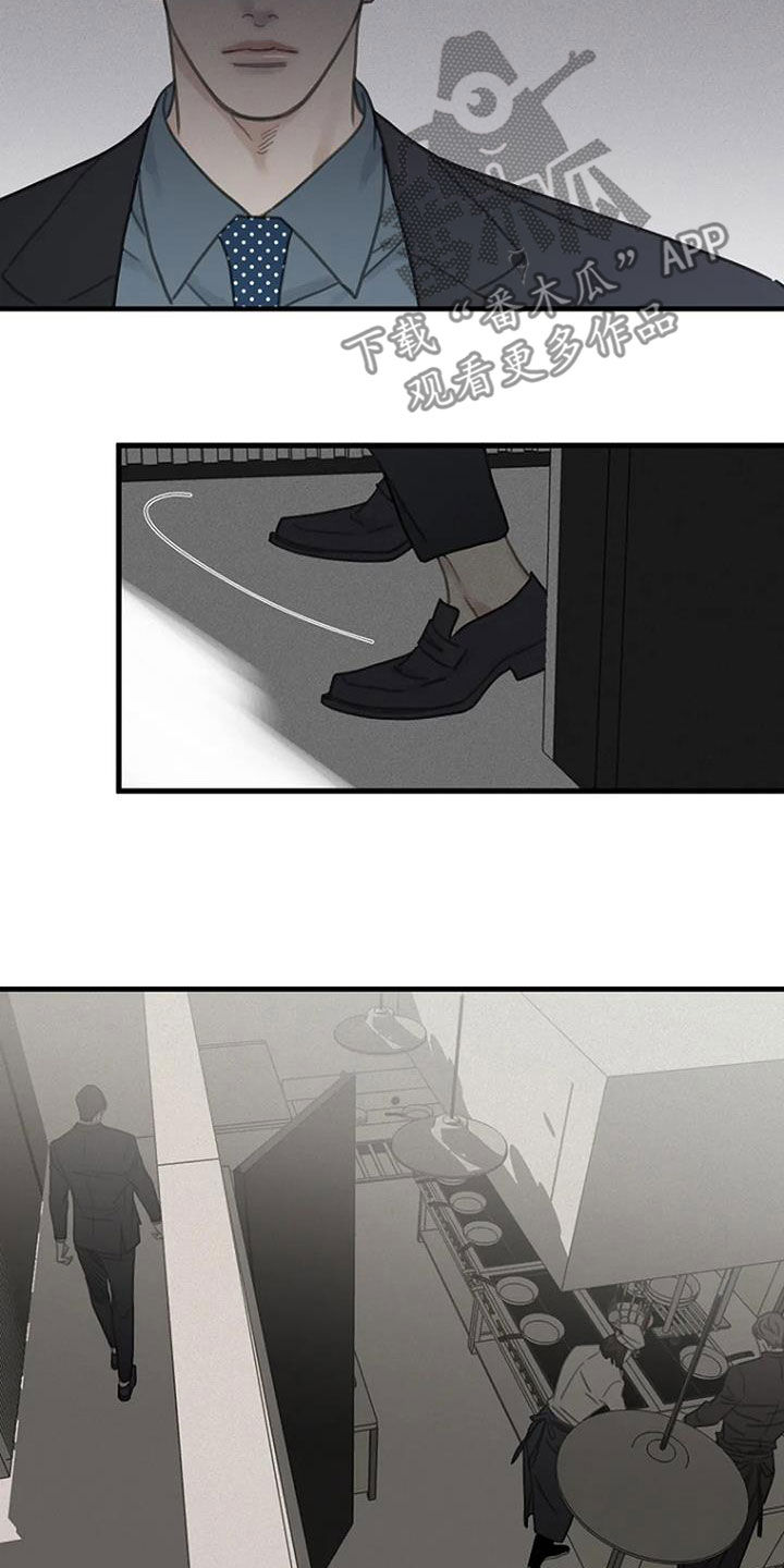 第37章：动手6