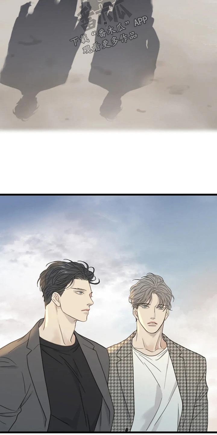 第42章：答案5