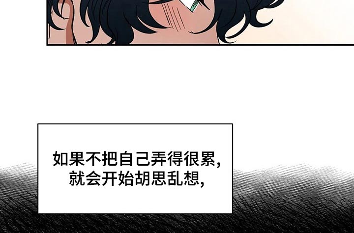 第58章：【第二季】任何地方15