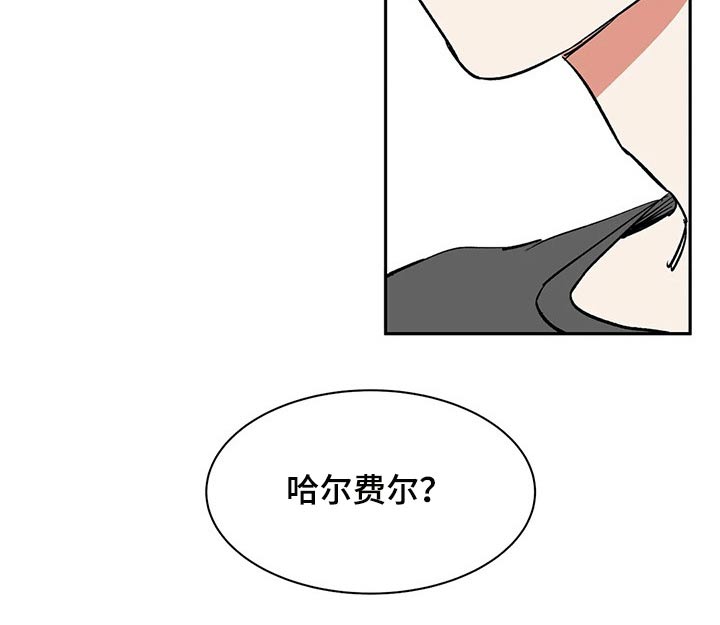 第45章：分身12