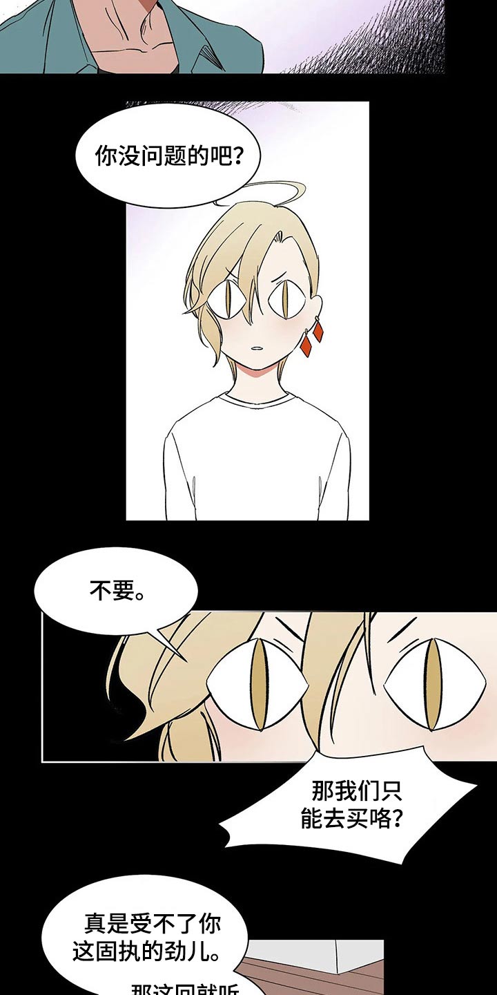 第39章：教学4