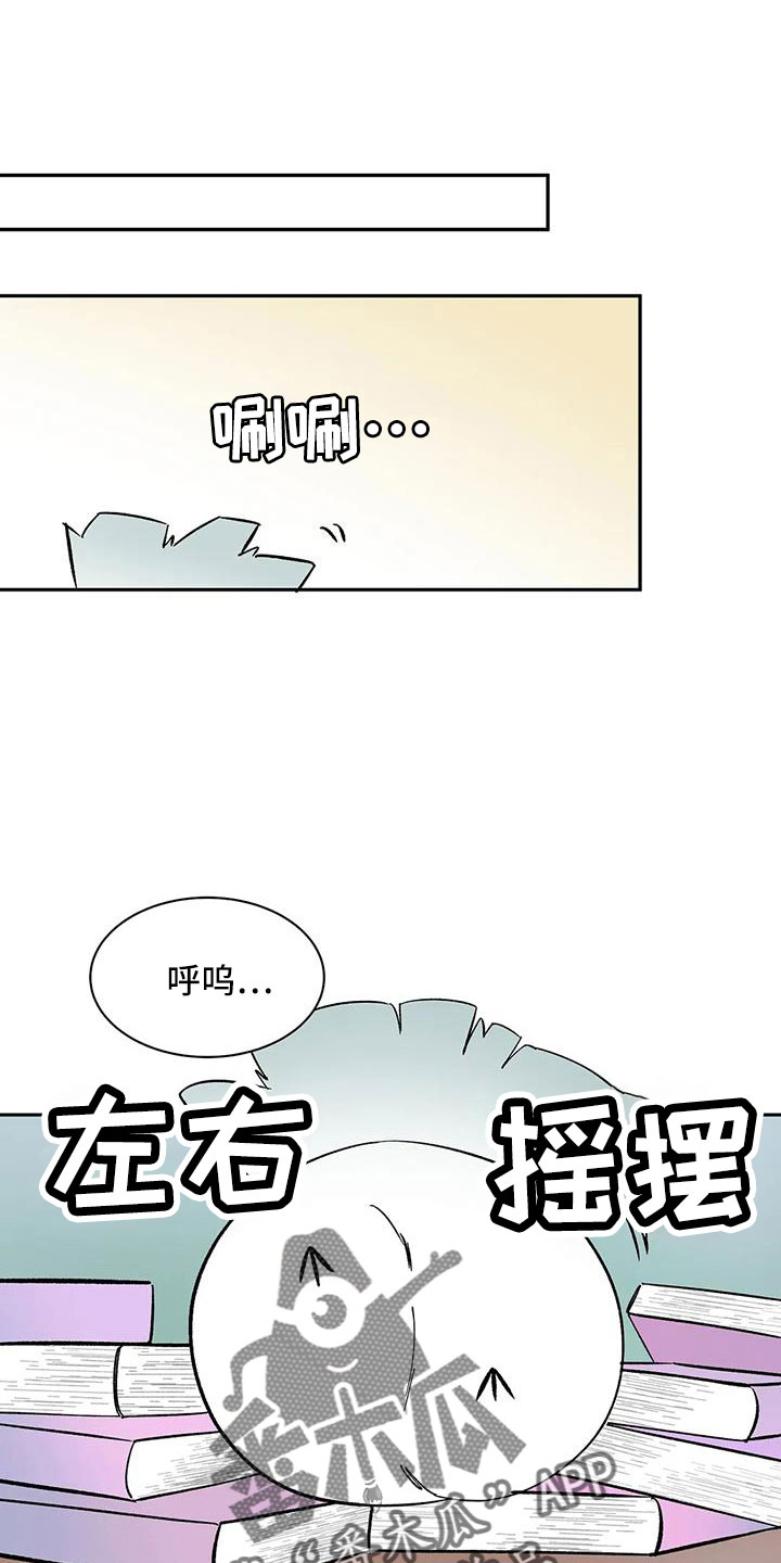 第94章：【第二季】明明不会变0