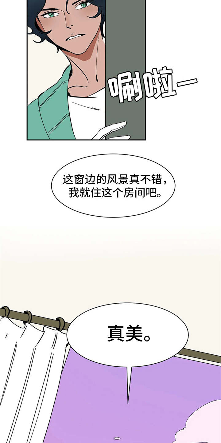 第5章：不速之客6