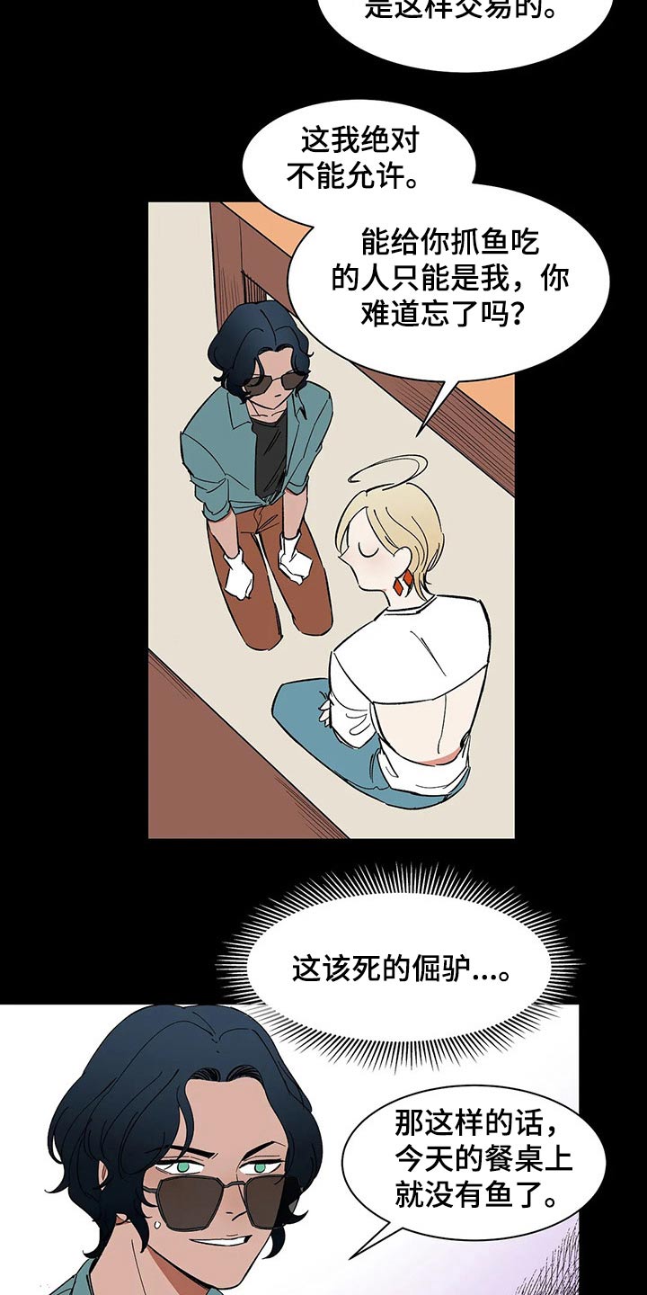 第39章：教学3