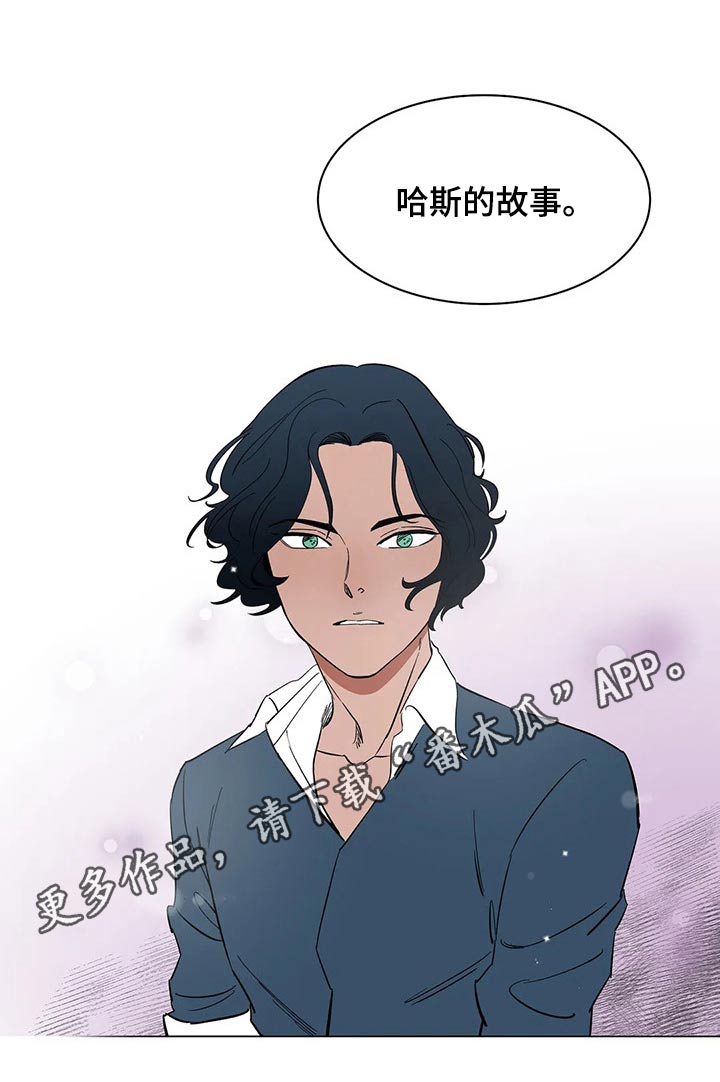 第58章：【第二季】任何地方30
