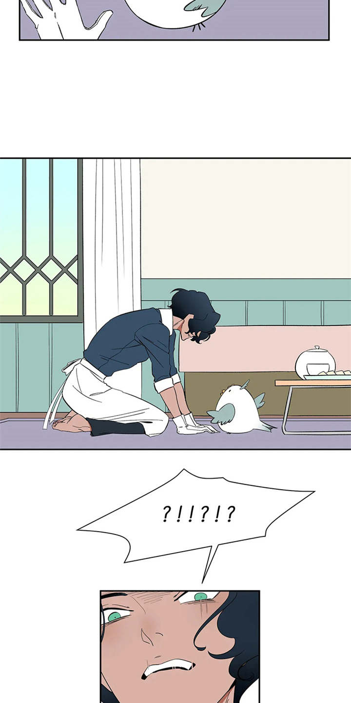 第8章：不听使唤13