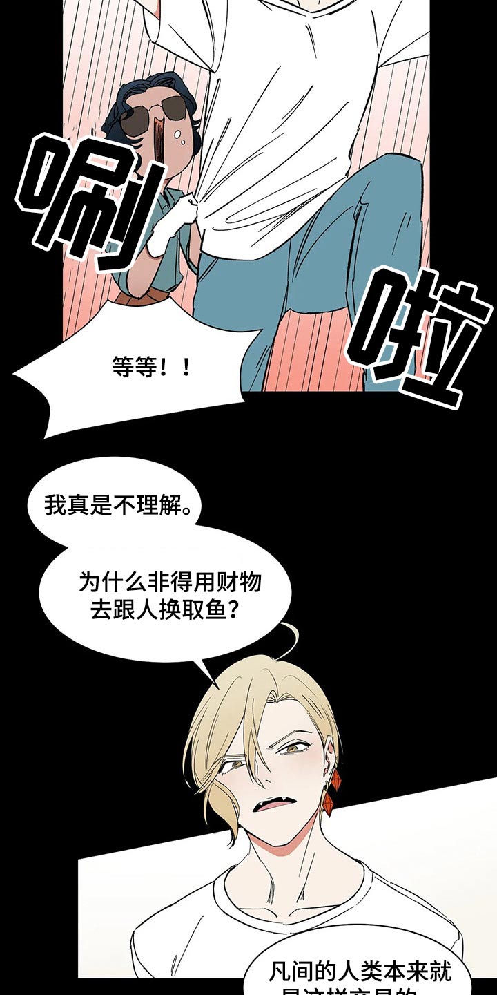第39章：教学2