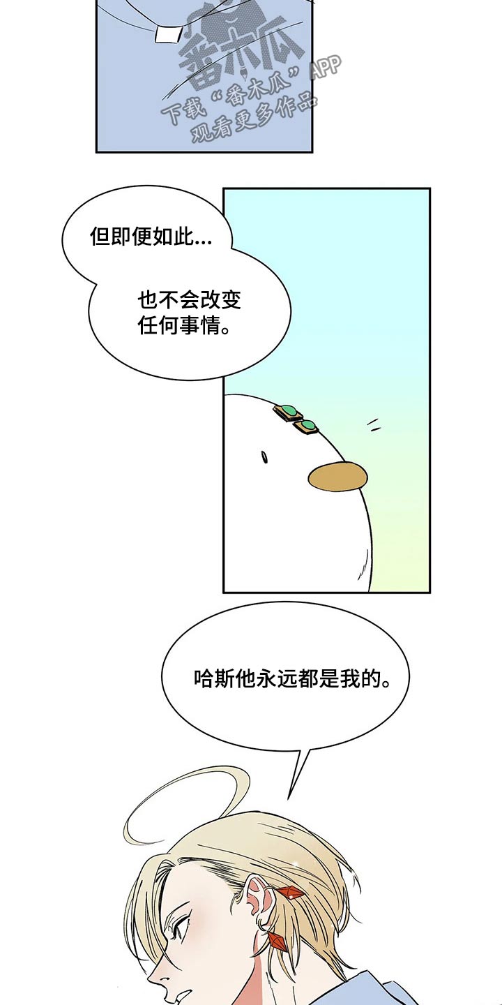 第25章：命令10