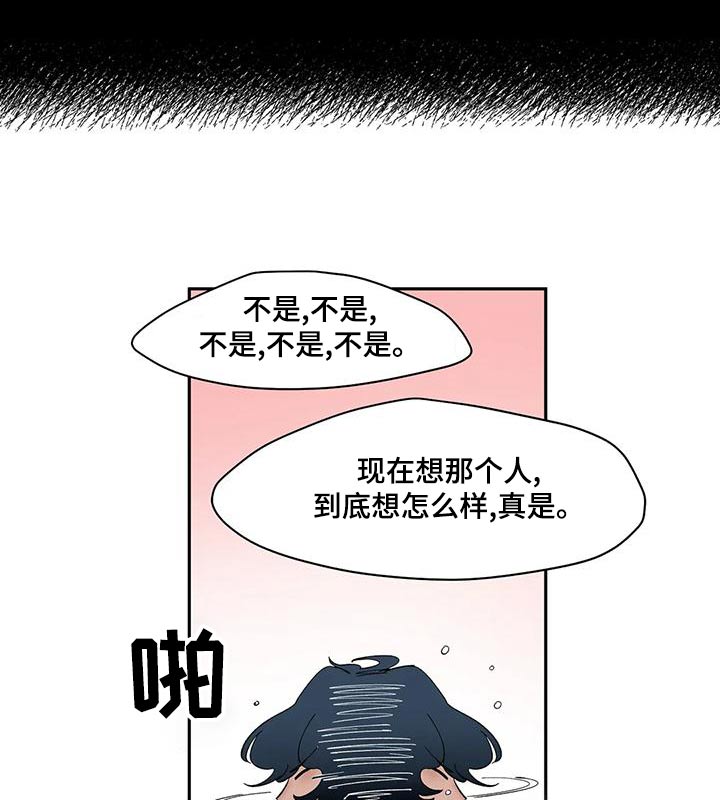 第62章：【第二季】回复9