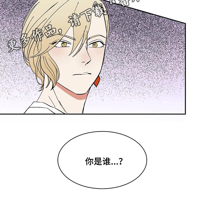 第35章：碰面15