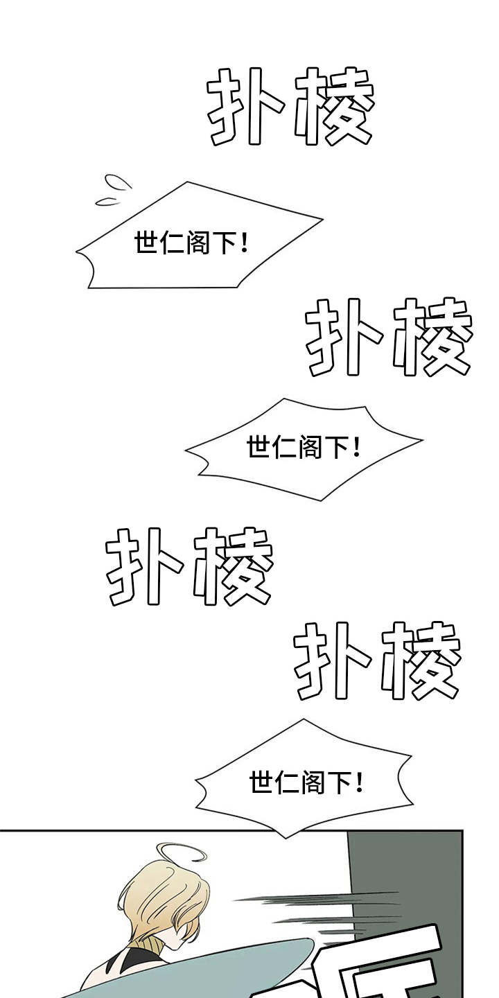 第13章：求助0