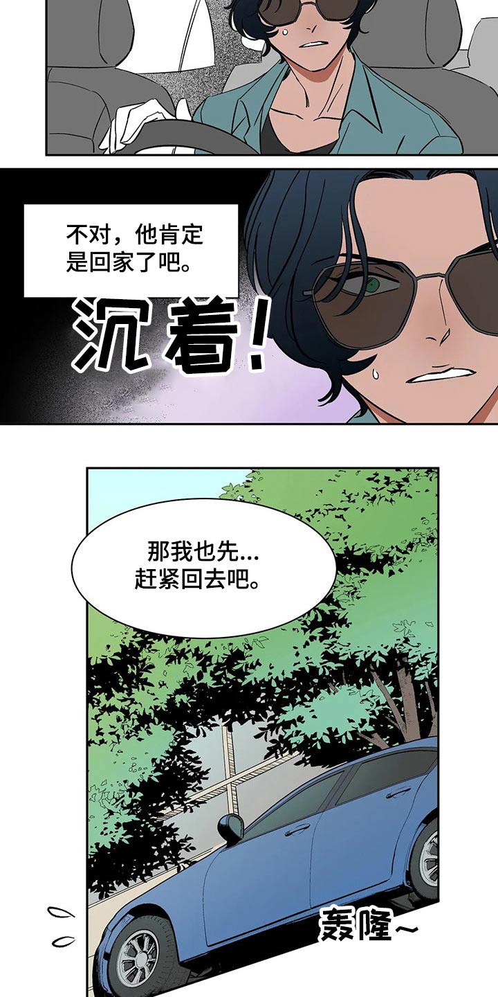 第39章：教学13