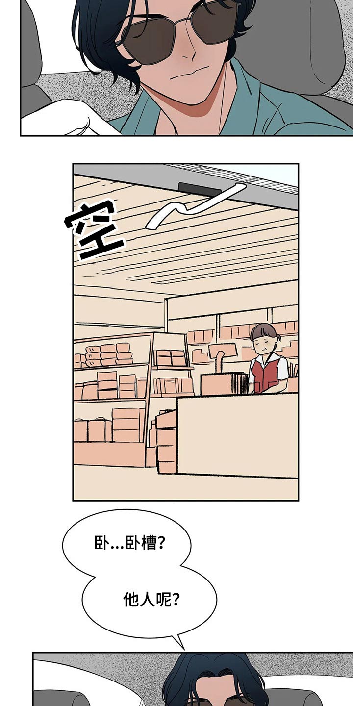 第39章：教学12