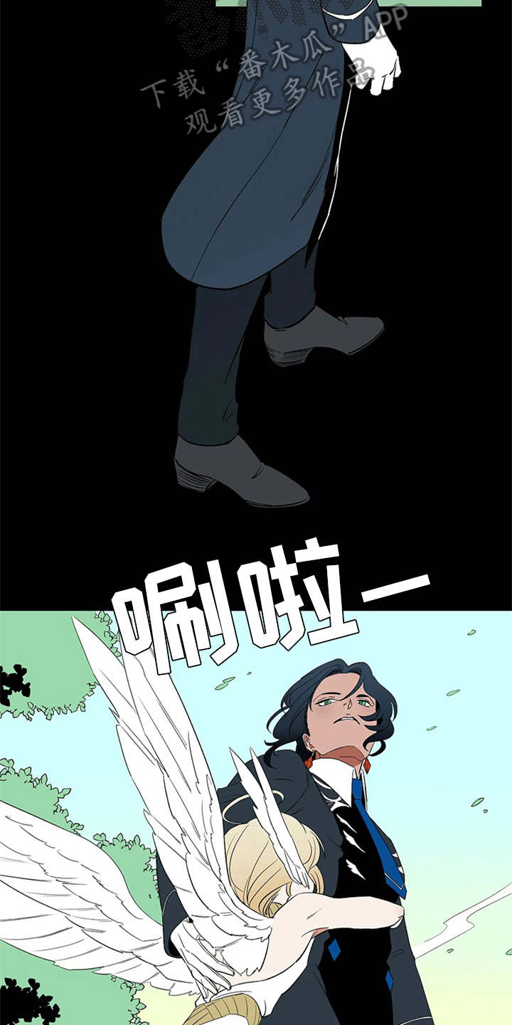 第12章：不见了7